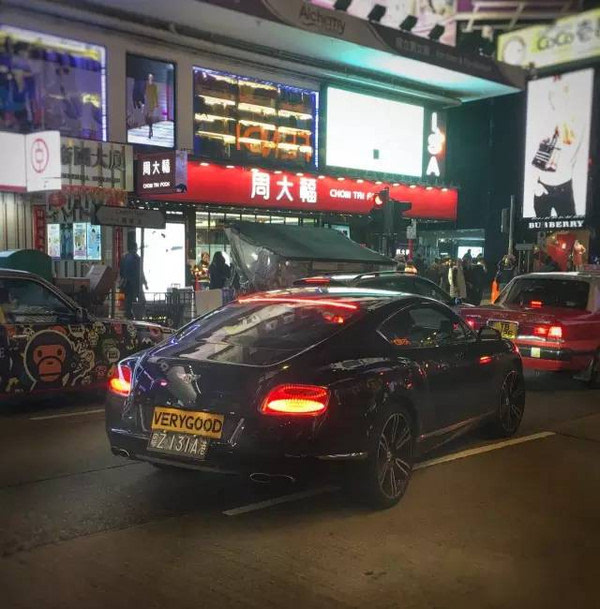 香港那些淘气的车牌