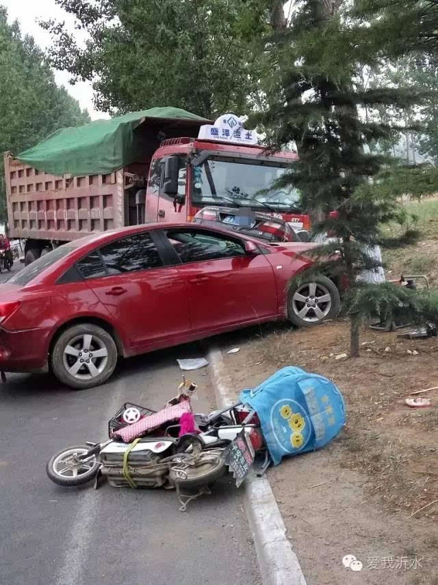 沂水连发两起重大车祸!