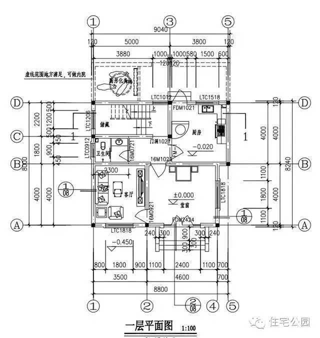 新农村自建房 9米x8米 带堂屋神位含平面图