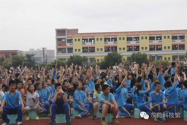 今天,虎门五中的学生要上天了吗?