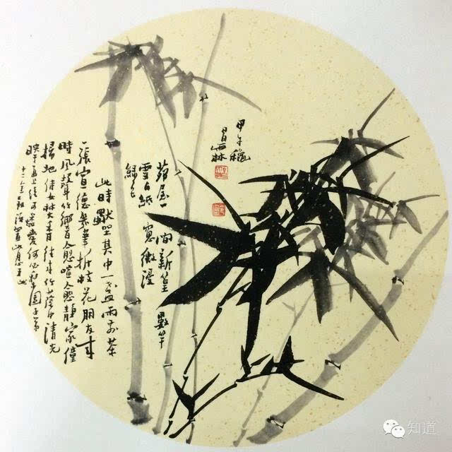 knowart 邹昌霖先生 写竹小品