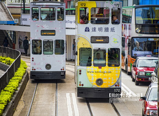 铛铛车上体会香港味道#1039发现之旅