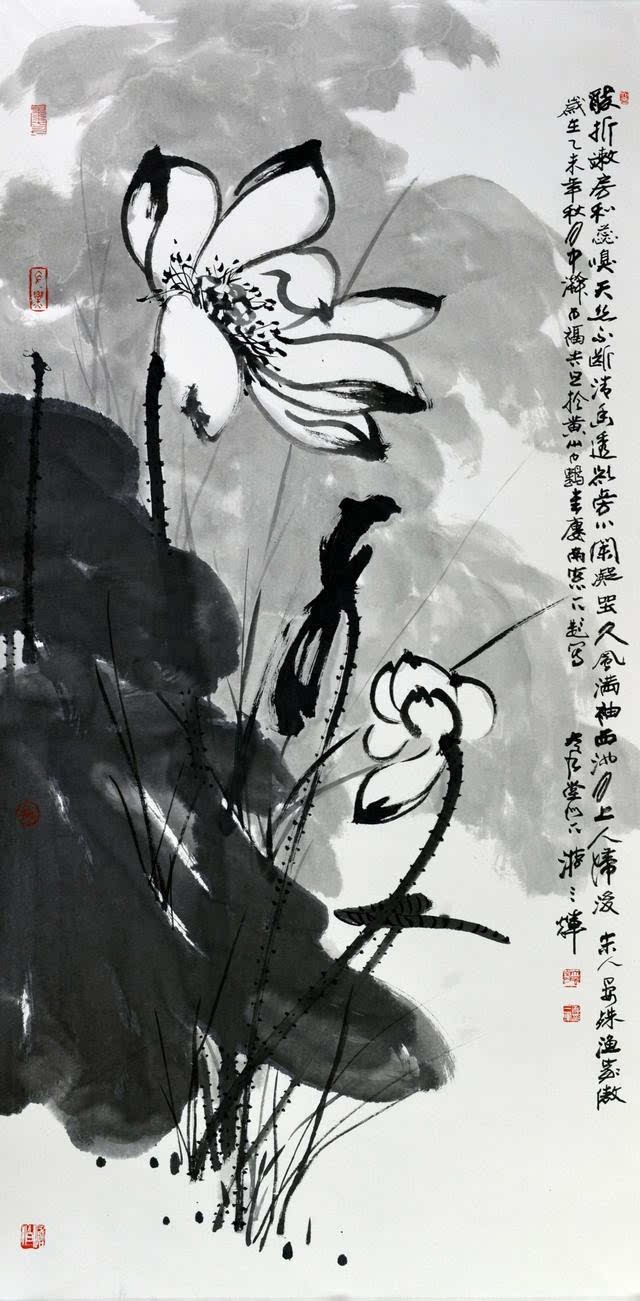 宋人爱莲敦颐士, 泼墨画荷大千翁.