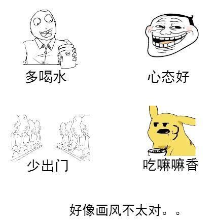 非洲人口语_非洲人头像