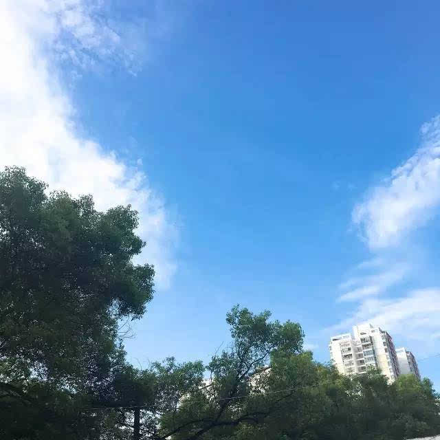 晴空蓝