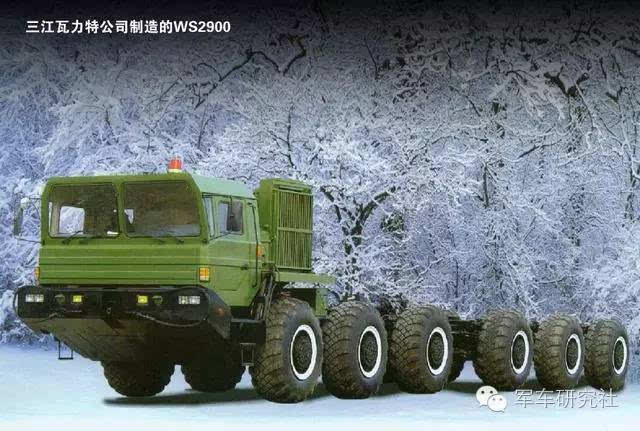 6轴的ws2900重型底盘