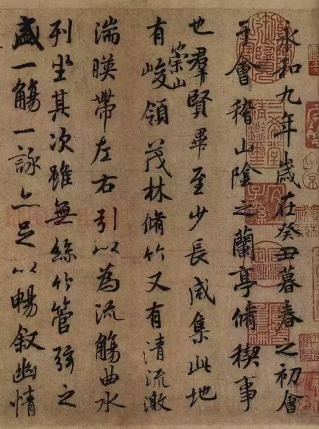 冯承素(617-672),字万寿,长安信都(今陕西西安)人.唐代书法家.