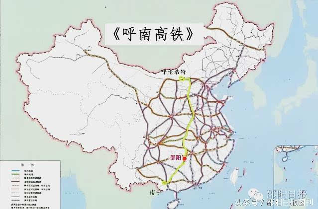 呼南高铁:途经·邵阳市区吗,下一站是永州图片