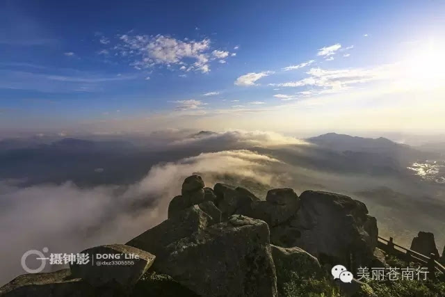 矾山记忆之《亿年火山口鹤顶山》