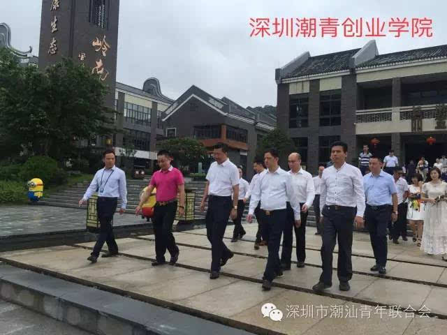 县政府副处级党组成员陈裕聪,县政府办主任邓东方,县商务局局长梁沛林