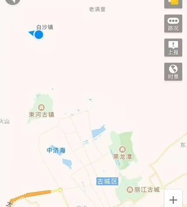 丽江市古城区玉龙县常住人口_丽江市古城区人民医院(2)