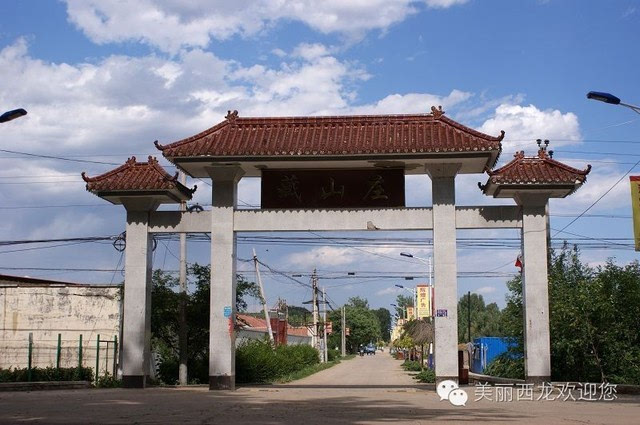 摄影 李长学 西龙虎峪镇藏山庄