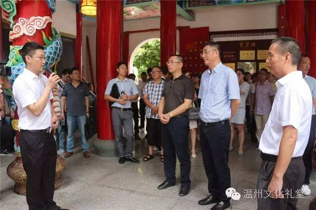 市委宣传部副部长胡瑞怀,苍南县委常委,宣传部长林森森,县文化礼堂