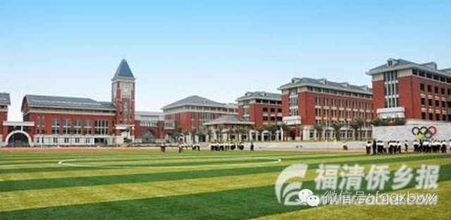 新改扩建校舍面积15万平方米,北师大福清附属学校等15个项目建成投入