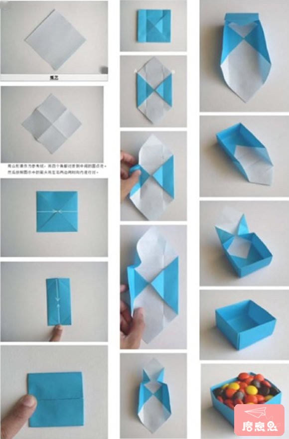 我们也可以再准备一张稍大的纸张,用同样的方法给它折出一个盖子来.