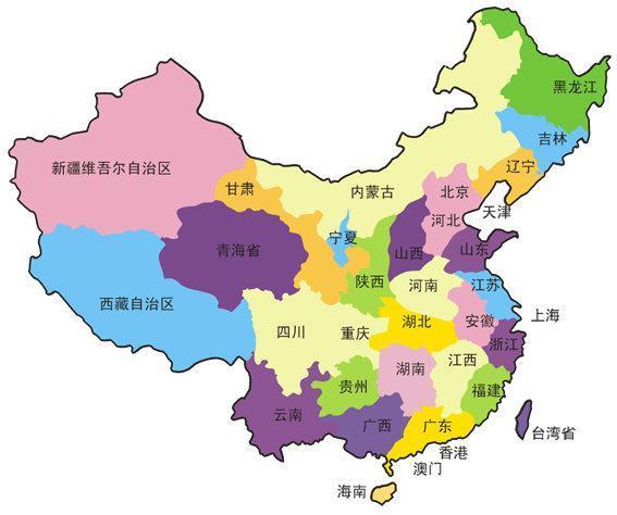 教你巧记中国"34个省会"地图,打败地理大神!图片