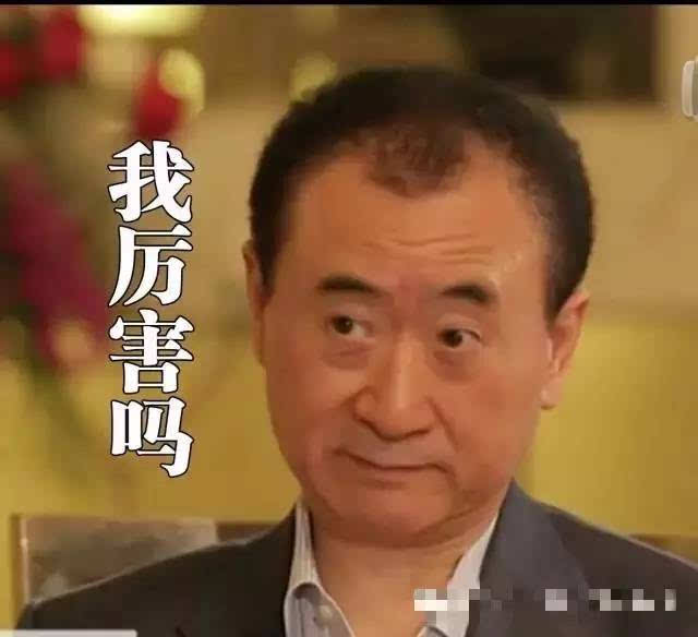 来源:网络       喃东尼 前几天,首富接受了鲁豫的采访, 谁会想到,一