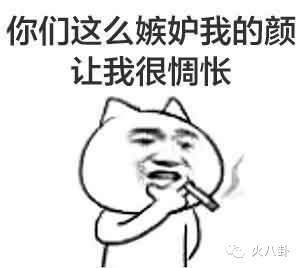 张学友竟是行走的表情包?