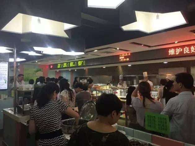 这些单位还招人嘛?我是冲着食堂来的