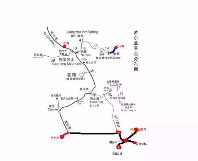 最佳徒步季节:5月-9月 路线徒步难度:★★ 进山路线 兰州——240km—