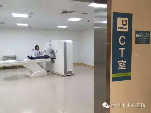 徐州市中心医院新城区医院全面开诊!