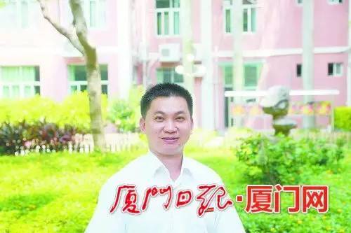 厦门中小学杰出教师名单出炉!祝所有老师节日快乐!