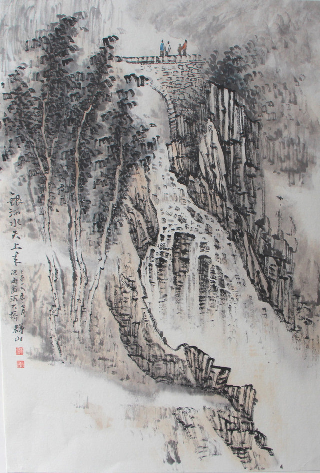 李群山山水画欣赏