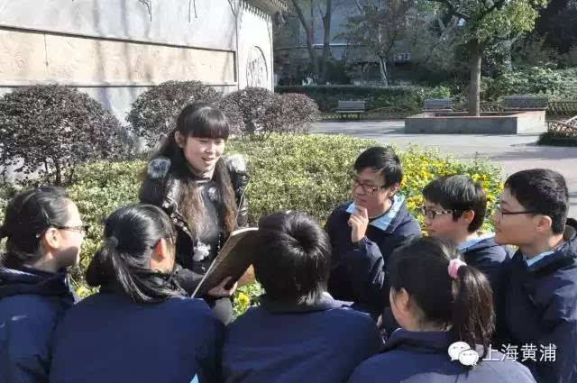 老师你好丨上海市大同中学教师,上海市教书育人楷模提名奖获得者陆