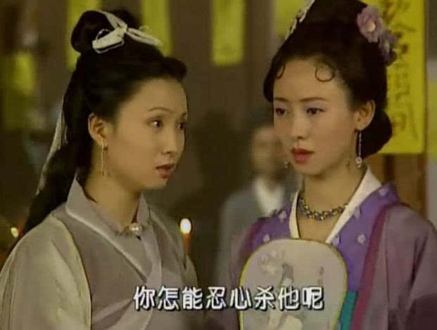 《春光灿烂猪八戒》四美 为什么嫦娥美貌不敌猫妖