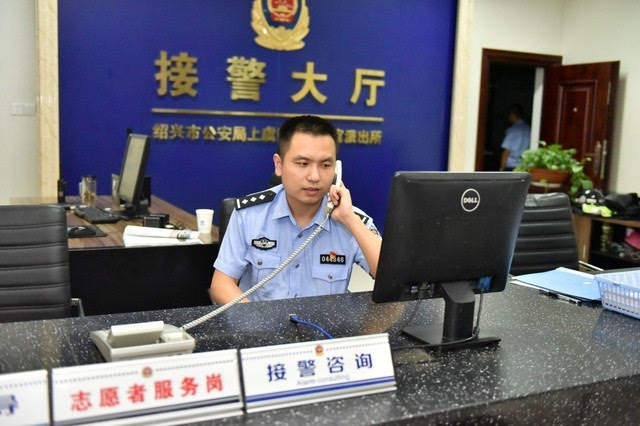 9月15日,百官派出所副所长金杰锋值班,一天中他共接了35个警.
