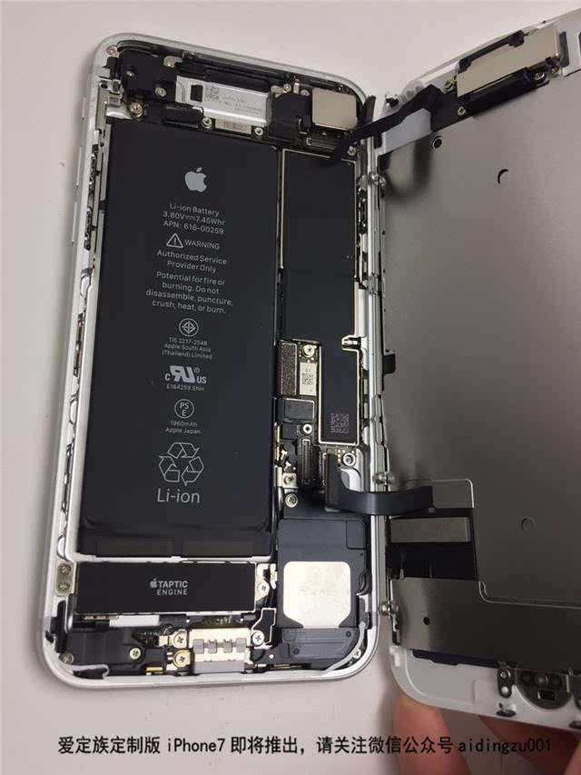 银色版iphone7拆机图,高配果然不一样