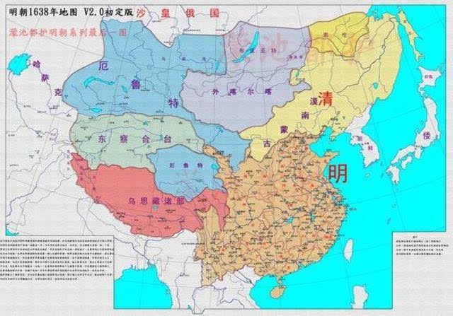 明朝1638年地图 常有后世学者攻击袁崇焕私通清朝,与其议和,这件