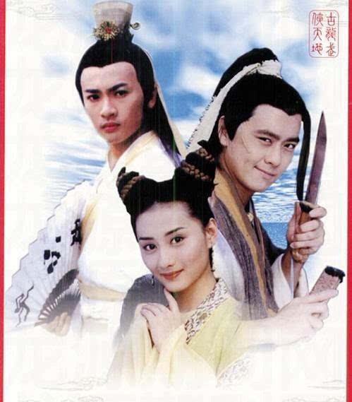 在1999年的《绝代双骄》里,郑嘉颖饰演江琴.