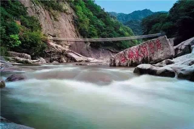 马鬃岭风景区