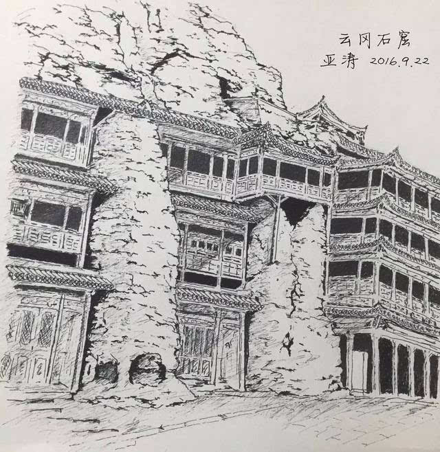 【山西游·叁】大美大同 云岗石窟 l 华严寺