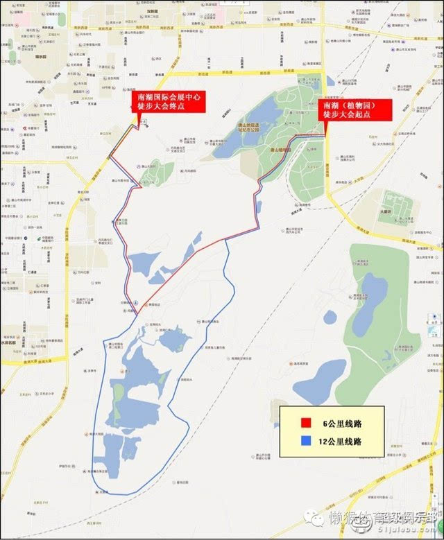 重磅|2016京津冀万人徒步大会将在唐山南湖公园举行啦