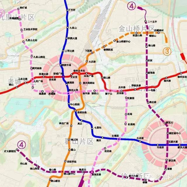 徐州地铁第二轮规划启动咯!看看4号,5号线到你家