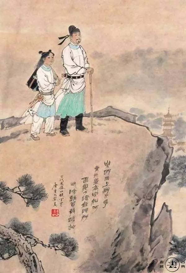 遥知兄弟登高处,遍插茱萸少一人. 陶渊明 秋菊有佳色,裛露掇其英.