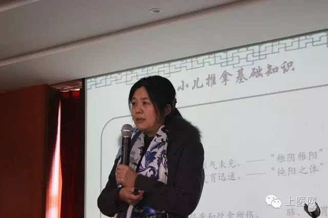 【课程培训】1022上海||李永兰:2天小儿推拿实操,让妈妈在家赤手空拳