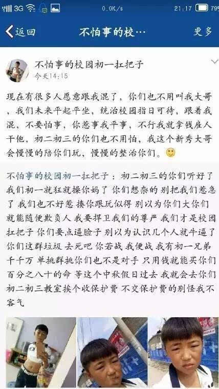 看完这些逆天00后的私生活,80,90后空巢老人哭晕在厕所