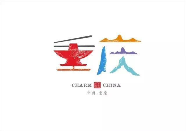 有个设计师ko了一遍中国主要城市的logo