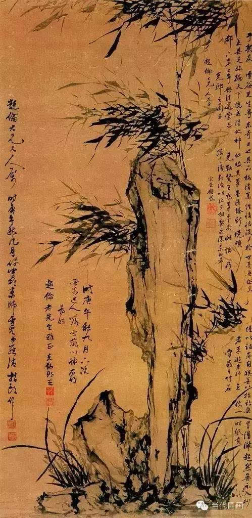 观其情节,应是"东坡题竹"的故事.人物刻划细腻,设色淡雅.