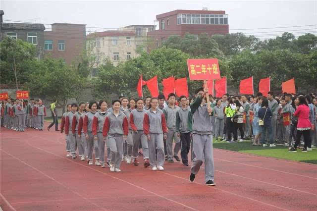 平潭丨翰英中学校运动会开幕式及首日精彩镜头