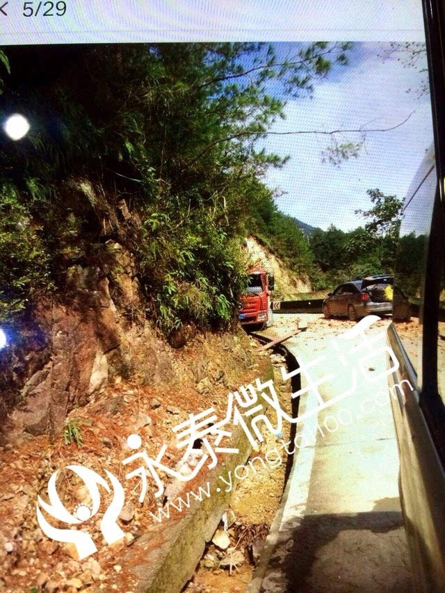 永泰白云乡往城关路段发现一起交通事故