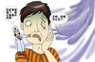 【一院健康】可怕!一觉醒来患上"毁容病",这个病任何年龄都会发生