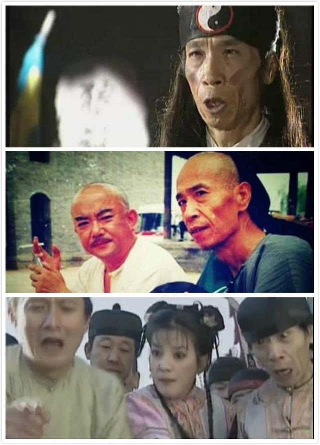 中的骗子,以及《宰相刘罗锅》中的刘全,《鹿鼎记》中的胖头陀,虽然