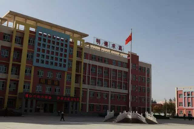 上海教育援疆 泽普五中教育品牌炼成记