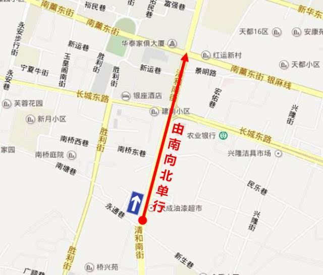 银川市单行线道路汇总表来啦!快收藏!