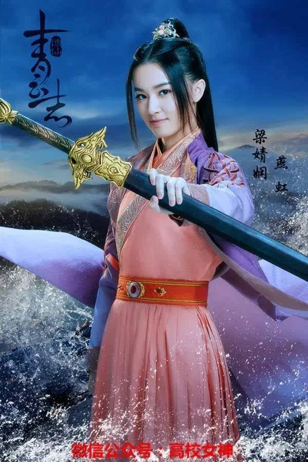 《巴啦啦小魔仙》配角方珍妮,长大变美少女!