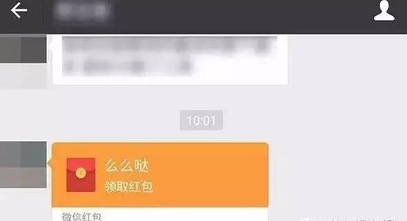 曾以微信红包,qq转账等方式向自己借钱,一共将近8000多,都没有欠条,他